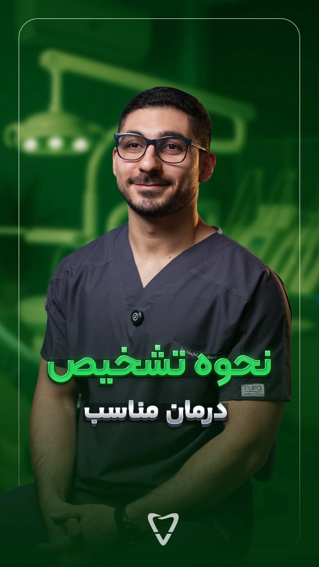 Ghobadi-001